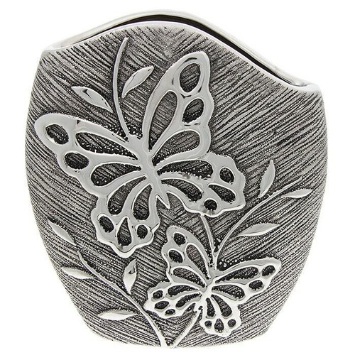 Butterfly modern vase - butterfly,