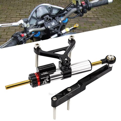 Steering stabilizer damper - steering,