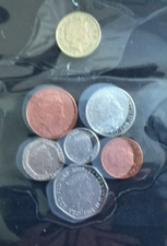 2008-2020 Seven coin shield