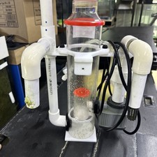 Bubble Magus E3 External