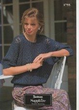 Sunbeam Knitting Pattern No