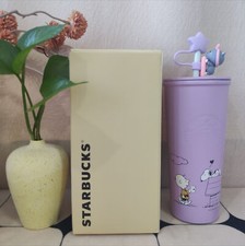 New 2025 Starbucks China 15 oz