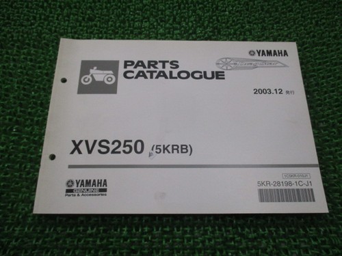 Yamaha dragstar 250 parts - yamaha,