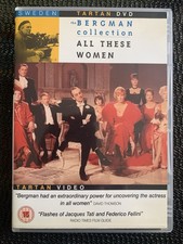 All These Women (1964) DVD The