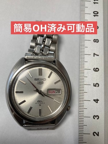 Seiko deluxe jewels - seiko, 5