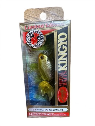 Anekin 60f kingyo limited - anekin,