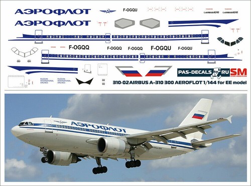 144 pas decals - 1/144, airbus