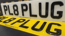 PAIR OF PREMIUM 3D GEL MOT/ROAD Legal Car Registration Number Plates 4D Raised