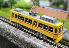 Modemo N Gauge Motorised Tram