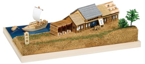Woody joe tokaido stations - 53,