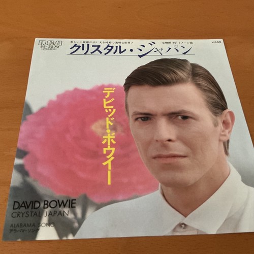 David bowie crystal japan - david,