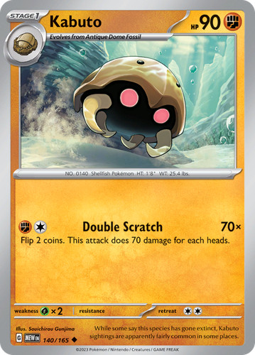 Kabuto pokemon - kabuto, (140/165)