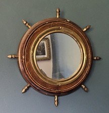 Vintage Mid Century Wood &