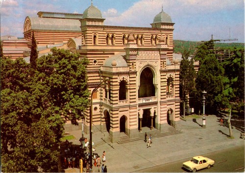Tbilisi georgia postcard state - georgia,