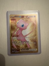 Pokémon TCG Mew EX 205/165