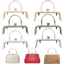 Metal Purse Clasp Frame 20CM