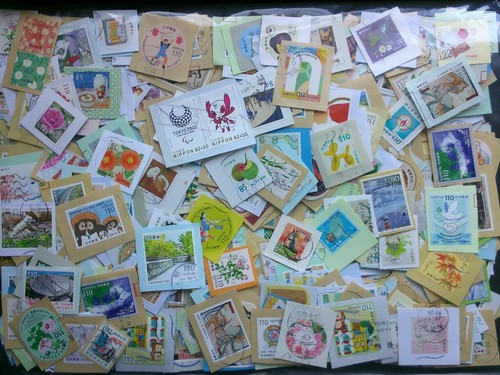 Japan used commemoratives - japan/used,