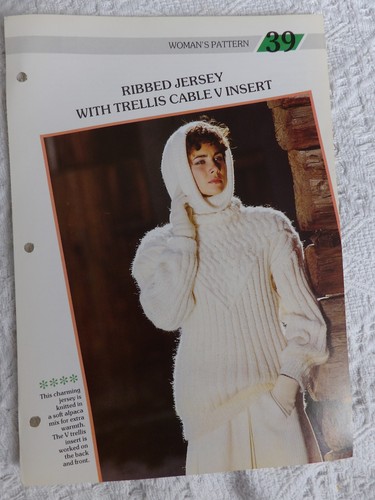 Ribbed jersey snood vintage - ribbed,