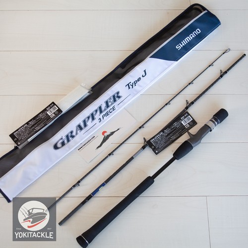 Shimano grappler type j - grappler,
