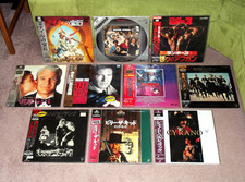 Japanese laserdisc collection - laserdisc,