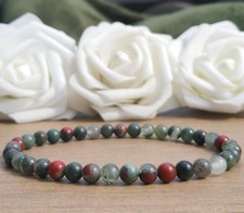 African Bloodstone Bead Stretch Bracelet, 6mm Natural Setonite Beaded Bracelet