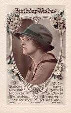 POSTCARD - EDWARDIAN ACTRESS -