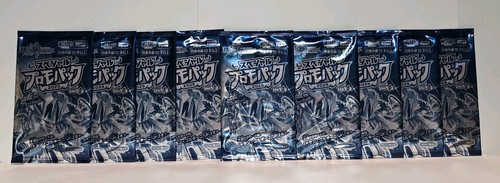 Lot duel masters - of, 9