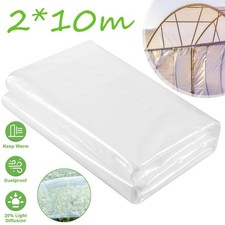 Heavy Duty Polythene Sheeting