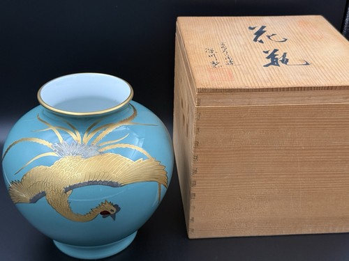Fukagawa seiji arita vase - seiji,