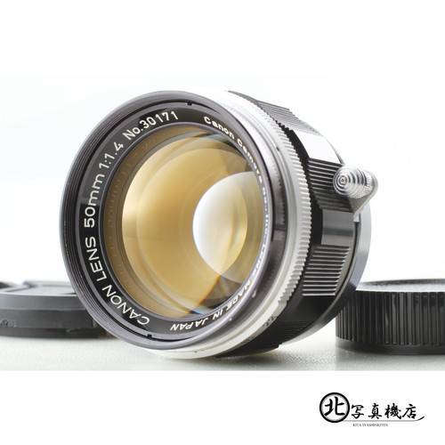 Mint canon 50mm 1 4 - 50mm, lens