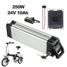 Silverfish 24V 10Ah 250W 350W