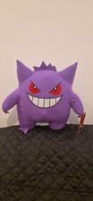 Large 50cm+ Pokémon Gengar