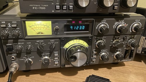 Kenwood 530sp amateur - kenwood,
