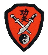 Martial Arts Embroidered Badge