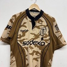 Kooga British Army Khaki