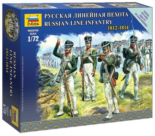Zvezda russian line - zvezda, 1/72