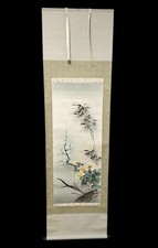 Japanese Hanging Scroll