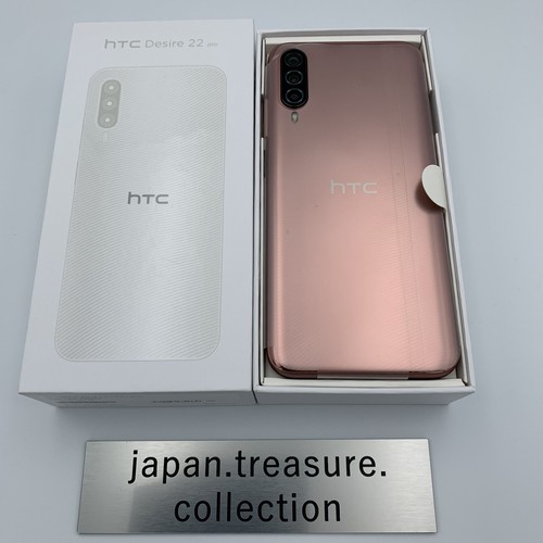 Htc desire pro 8gb - desire, ram