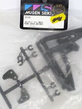 Mugen Seiki MBX5 Front Upper Suspension Arm set P/N E0106