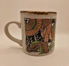 Vintage Kiln Craft Tableware