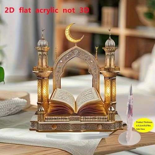 Ramadan moon star - ramadan, quran