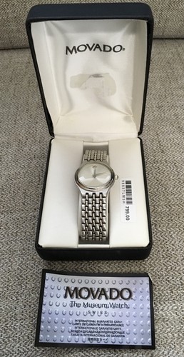 Movado the museum - the,