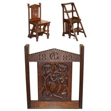 LOVELY SUPER RARE ANTIQUE 1882