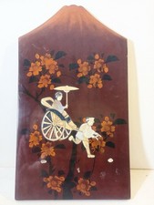 Japanese Shibayama Lacquer