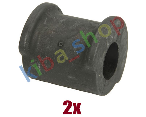 Rear axle both sides outer - rear,