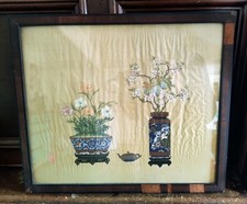 Gorgeous Antique Chinese