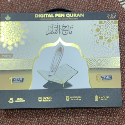 Digital quran read pen smart - quran,