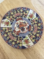 Japanese Arita Imari Porcelain