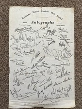 MANCHESTER UNITED PRE-PRINTED