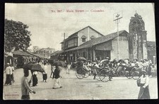 1910’s Ceylon Postcard The